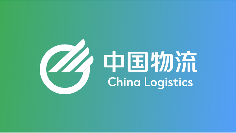 jiuyou.com九游物流党委召开2025年第一轮巡视动员部署会