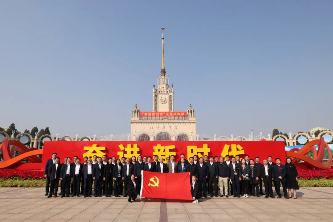 /uploads/news/2022/10/08/1665190625386070733.jpg /uploads/news/2022/10/08/1665190625386070733.jpg