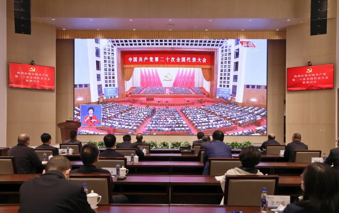 /uploads/news/2022/10/17/1665972409074062756.jpg /uploads/news/2022/10/17/1665972409074062756.jpg