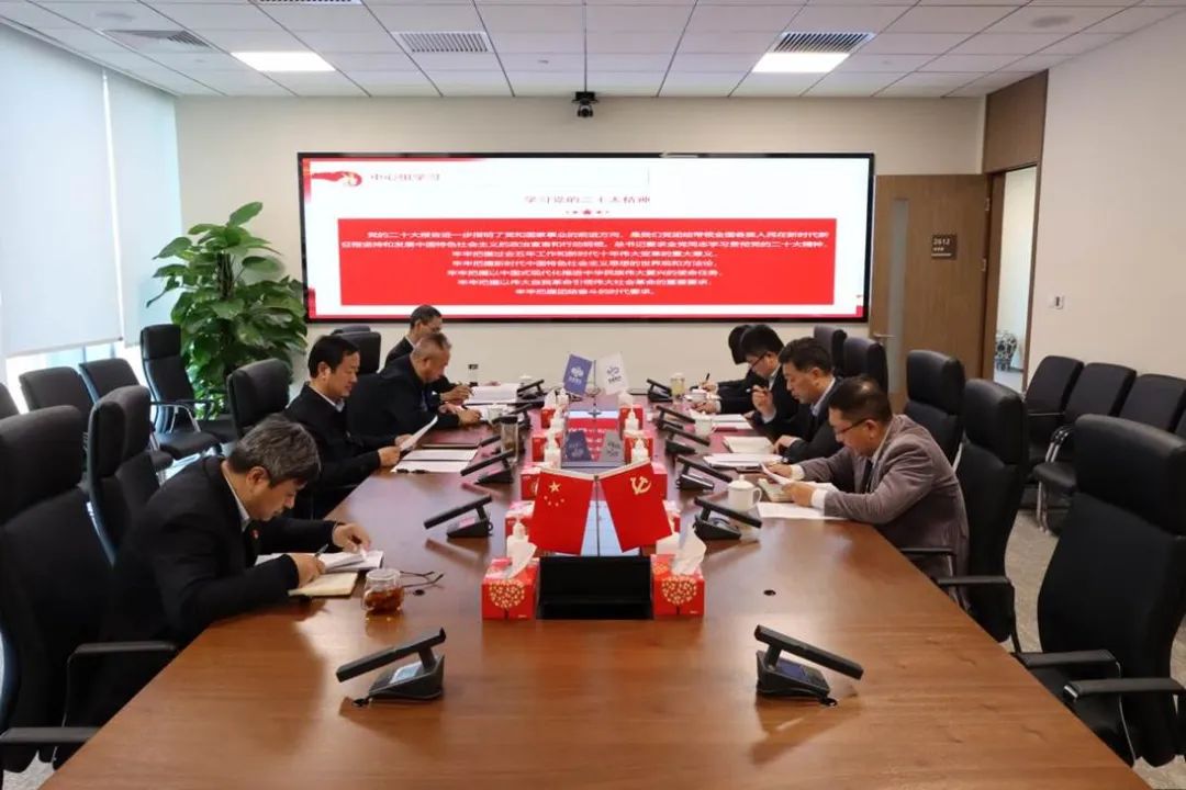 /uploads/news/2022/11/03/1667435697358034423.jpg /uploads/news/2022/11/03/1667435697358034423.jpg