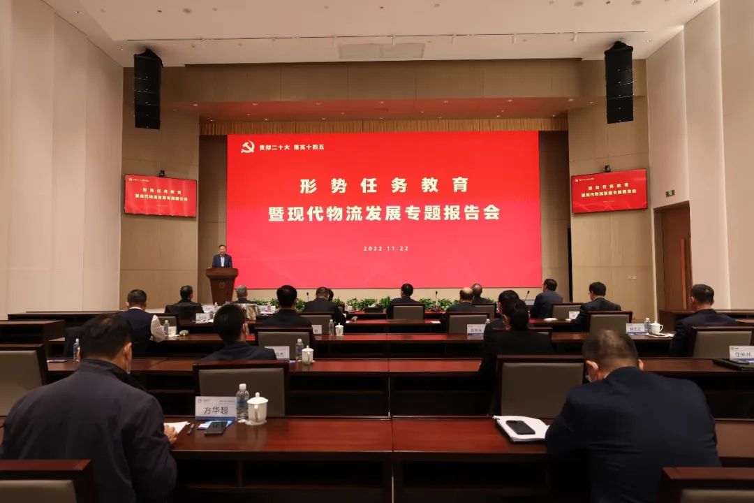 /uploads/news/2022/11/23/1669162651612022375.jpg /uploads/news/2022/11/23/1669162651612022375.jpg