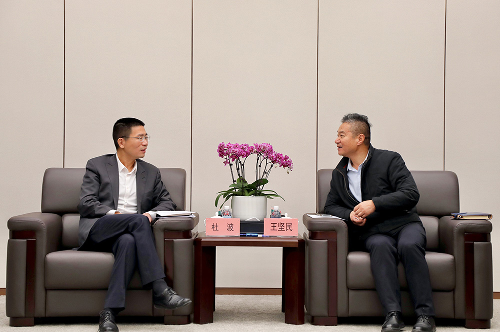 /uploads/news/2023/01/10/1673318801381080407.jpg /uploads/news/2023/01/10/1673318801381080407.jpg