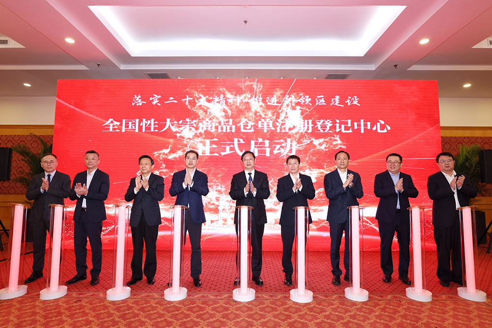 /uploads/news/2023/03/10/1678415420238033572.jpg /uploads/news/2023/03/10/1678415420238033572.jpg