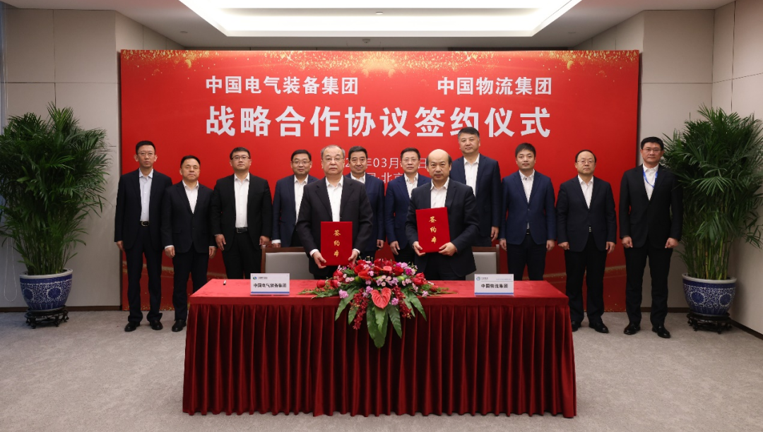 /uploads/news/2023/03/17/1679035929764074024.png /uploads/news/2023/03/17/1679035929764074024.png