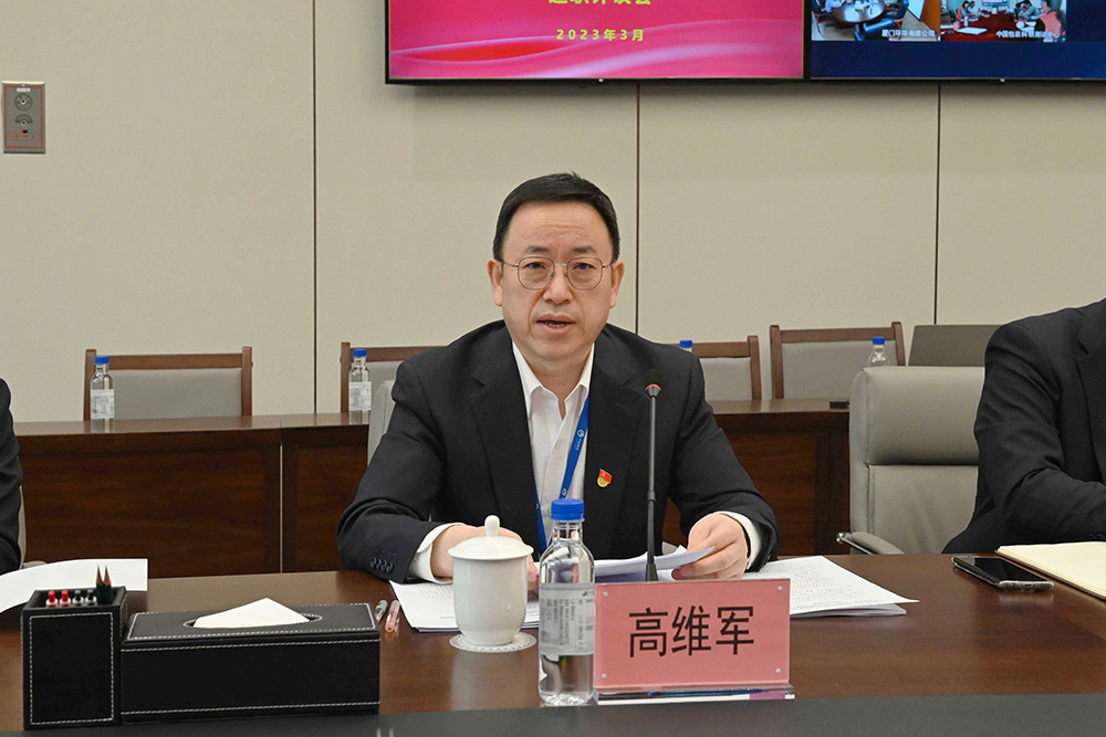 /uploads/news/2023/03/30/1680166907001031448.jpg /uploads/news/2023/03/30/1680166907001031448.jpg