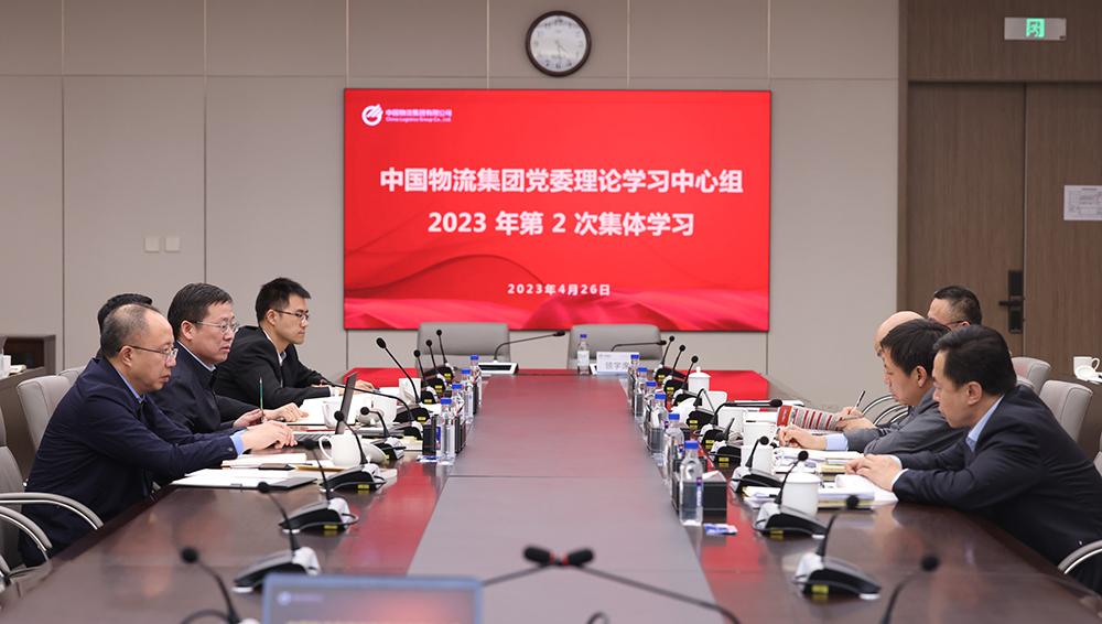 /uploads/news/2023/04/28/1682665399102041722.jpg /uploads/news/2023/04/28/1682665399102041722.jpg