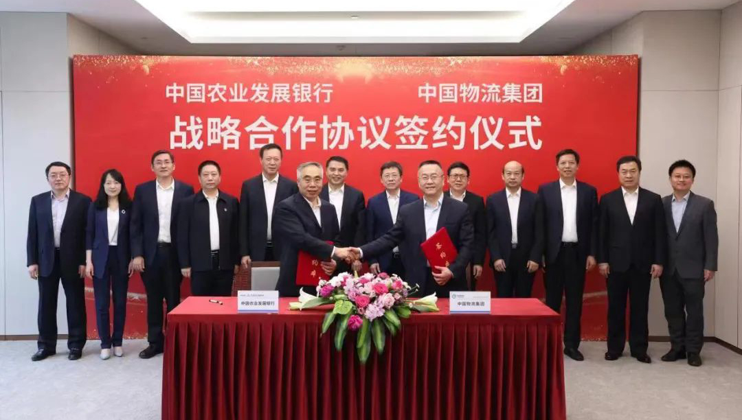 /uploads/news/2023/04/28/1682665726059052519.jpg /uploads/news/2023/04/28/1682665726059052519.jpg