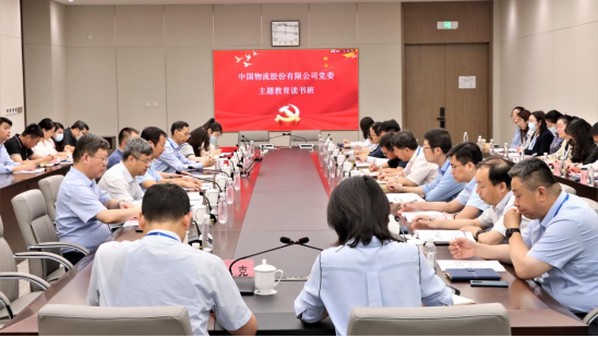 /uploads/news/2023/06/30/1688092782373035515.jpg /uploads/news/2023/06/30/1688092782373035515.jpg