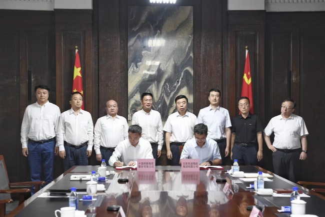 /uploads/news/2023/08/01/1690871001404073478.jpg /uploads/news/2023/08/01/1690871001404073478.jpg