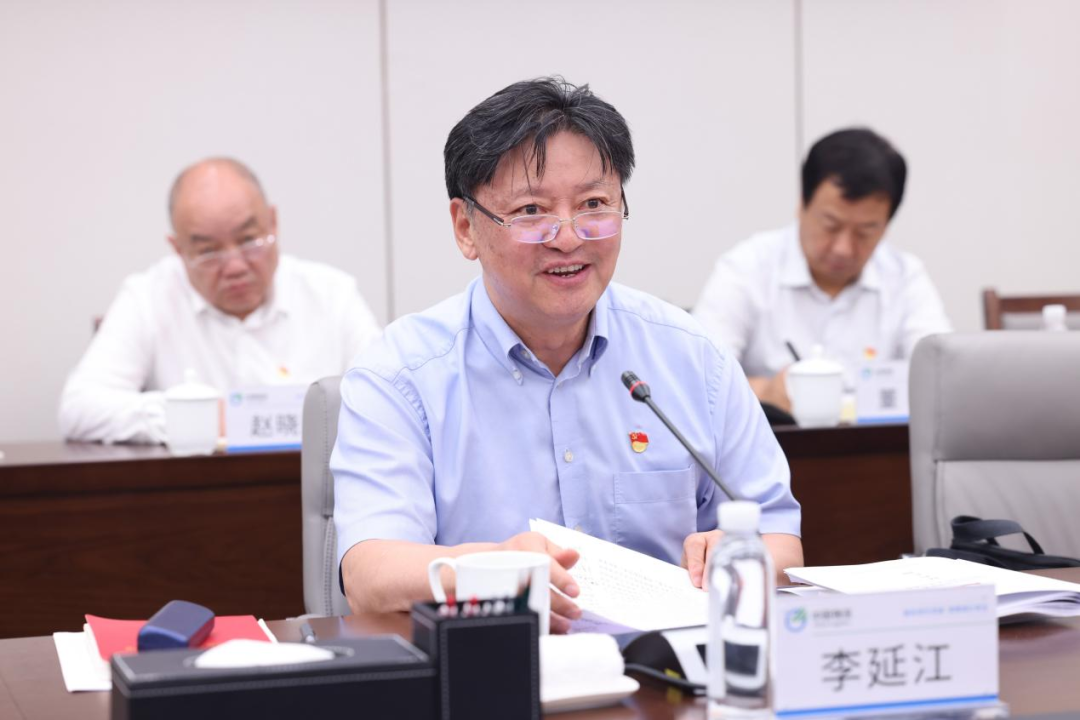 /uploads/news/2023/08/02/1690935262772085563.png /uploads/news/2023/08/02/1690935262772085563.png