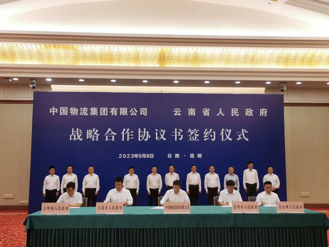 /uploads/news/2023/09/13/1694586189114036158.jpg /uploads/news/2023/09/13/1694586189114036158.jpg