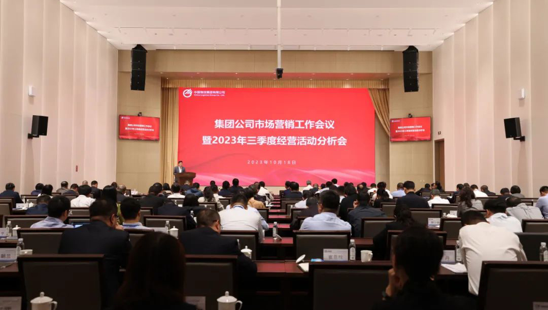 /uploads/news/2023/10/20/1697760857320011087.jpg /uploads/news/2023/10/20/1697760857320011087.jpg