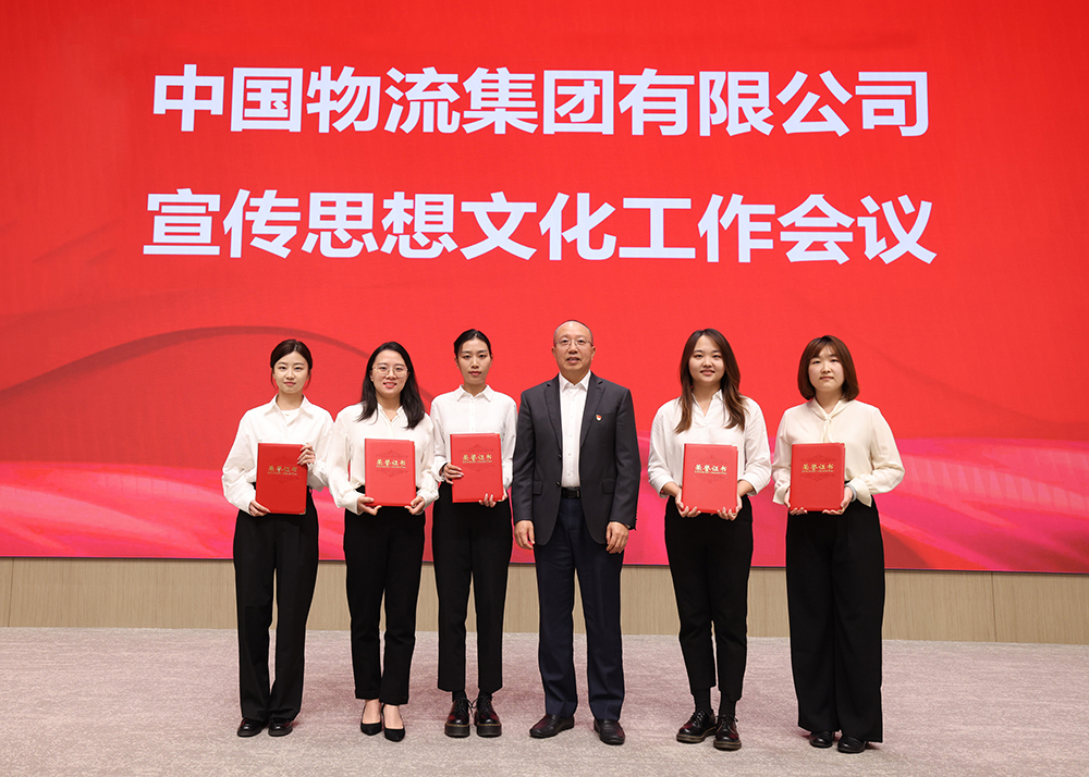 /uploads/news/2023/10/26/1698277968792087640.jpg /uploads/news/2023/10/26/1698277968792087640.jpg