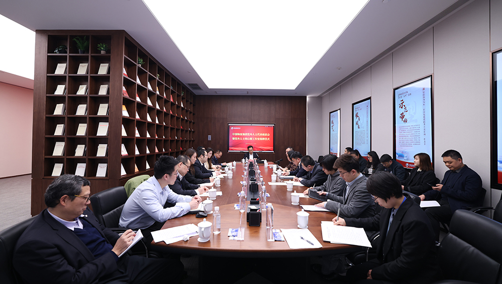 /uploads/news/2024/01/03/1704248151822089375.jpg /uploads/news/2024/01/03/1704248151822089375.jpg