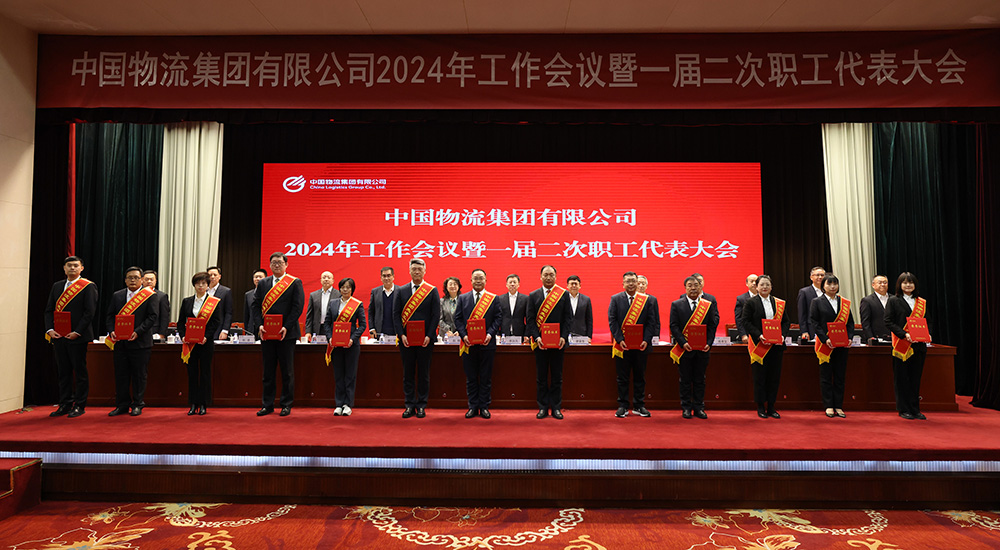 /uploads/news/2024/01/30/1706597286318089133.jpg /uploads/news/2024/01/30/1706597286318089133.jpg