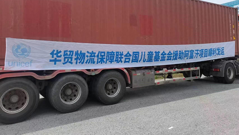 /uploads/news/2024/06/20/1718843170910044629.jpg /uploads/news/2024/06/20/1718843170910044629.jpg