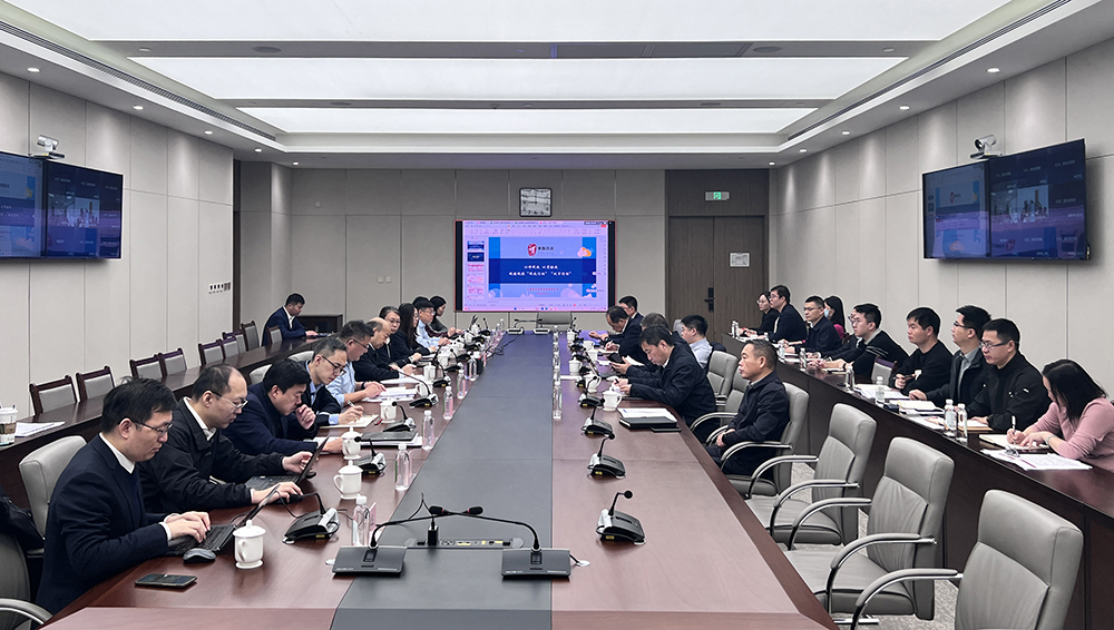 /uploads/news/2024/12/20/1734654369988098595.jpg /uploads/news/2024/12/20/1734654369988098595.jpg