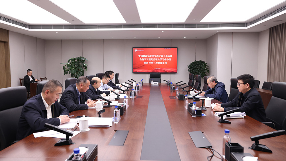 /uploads/news/2025/01/15/1736919298473055949.jpg /uploads/news/2025/01/15/1736919298473055949.jpg